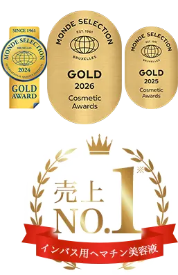 Since1961 MODE SELECTION2023 GOLD AWARD