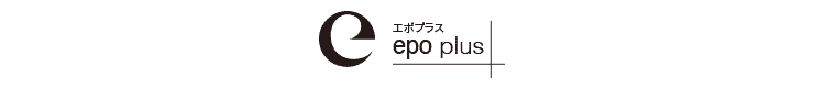 epo plus エポプラス