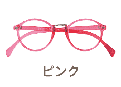 カラー pnk