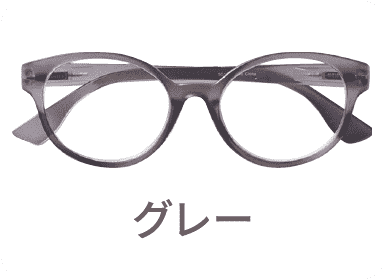 カラー gry