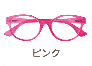 カラー pnk