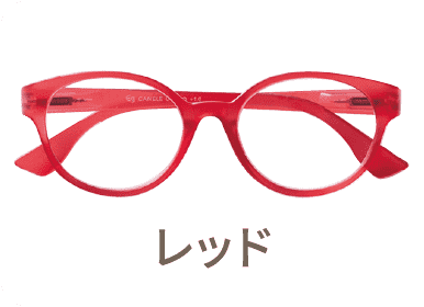 カラー red