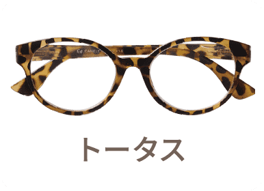 カラー tor