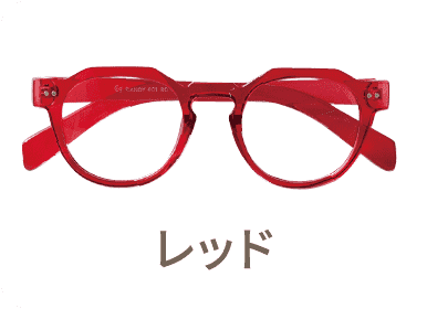 カラー red
