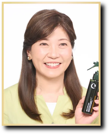 ご愛用者様