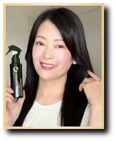 ご愛用者様