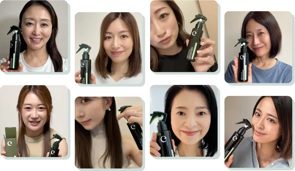 ご愛用者様