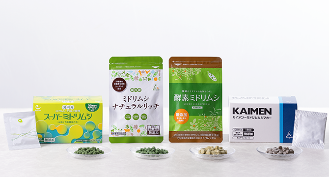 エポラの無添加シリーズ