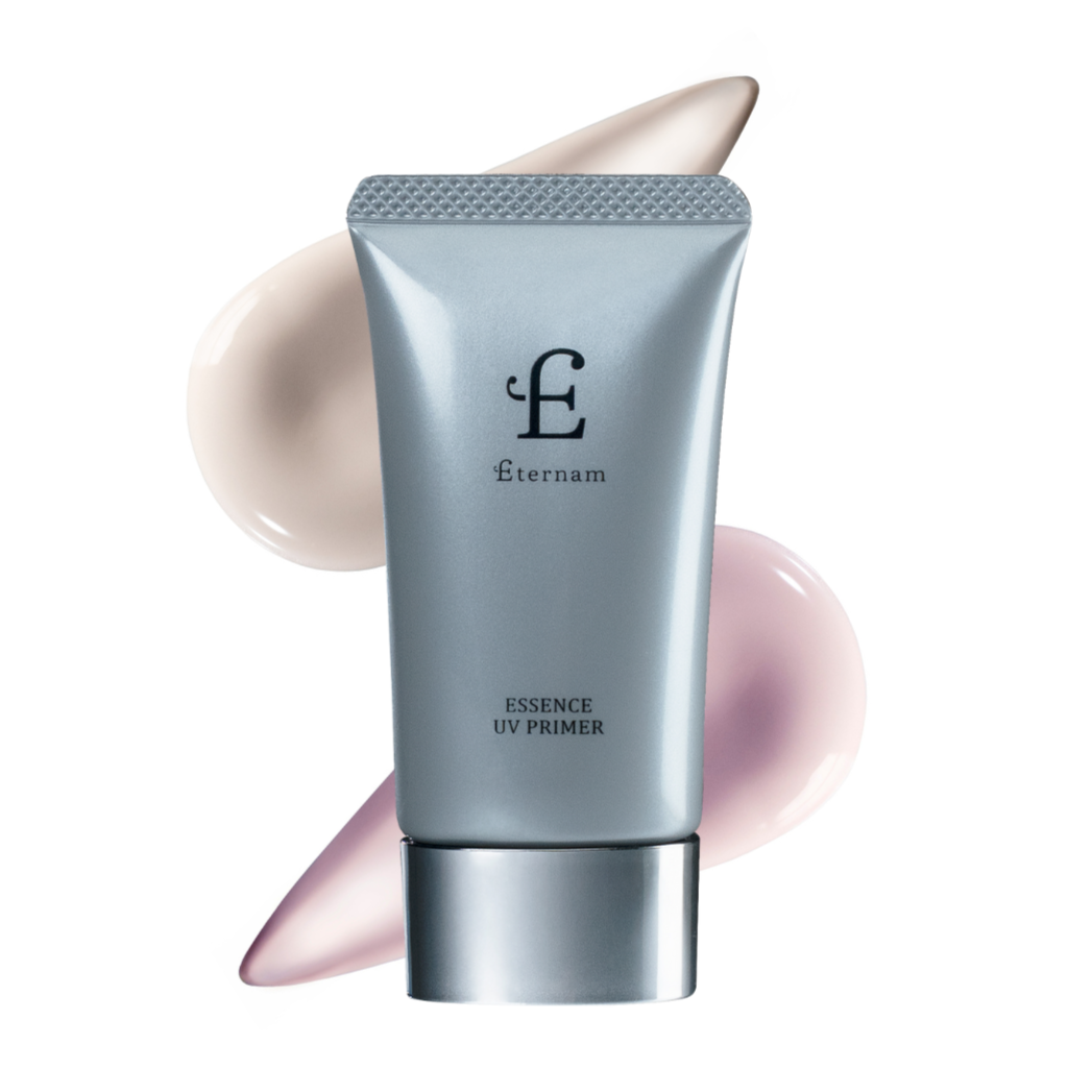 エテルナム エッセンスUVプライマー カラー: ライトベージュ