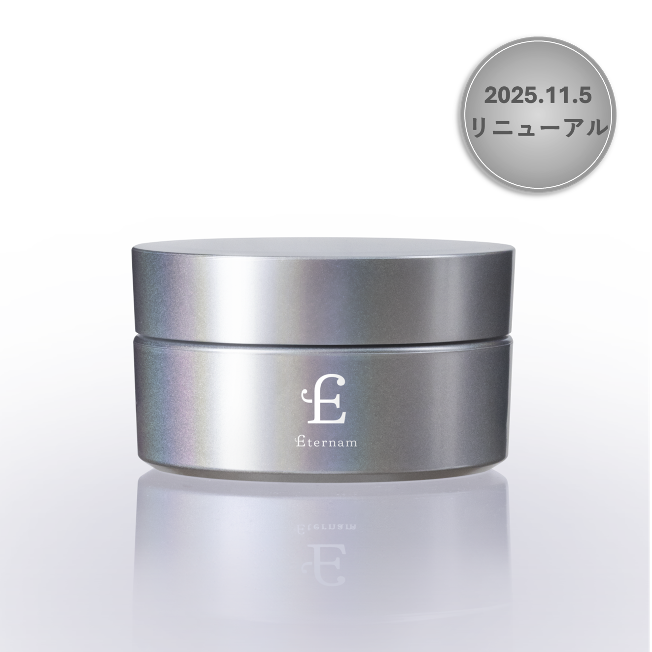 【新品未使用】エテルナム　BCライン3点セット 新品未使用】エテルナム BCライン3点セット - メルカリ