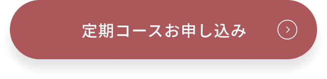 カートに商品を追加