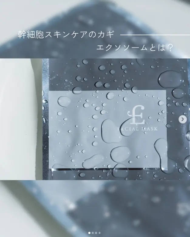 インスタグラムフィード05