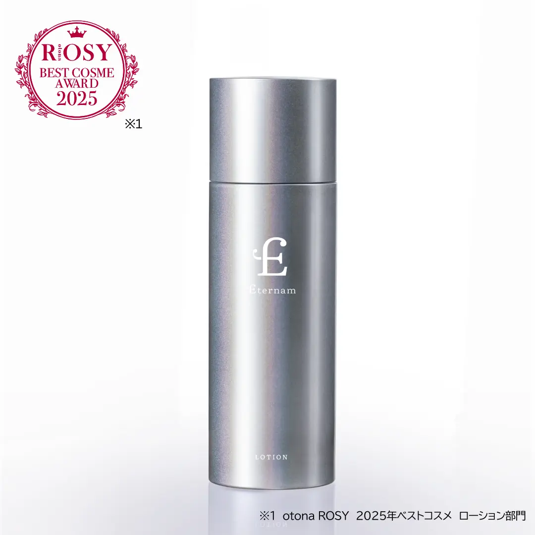 製品一覧｜【エテルナム】公式ブランドショップ｜ヒト幹細胞化粧品