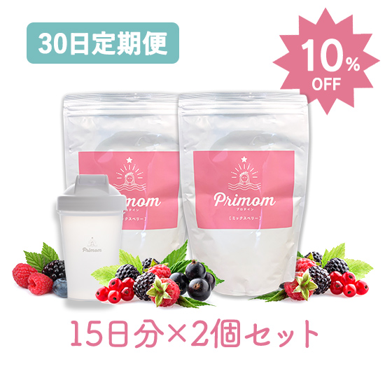 【定期購入】お得な10%OFF★プリマム　プロテインチョコ味（15日分×2袋）