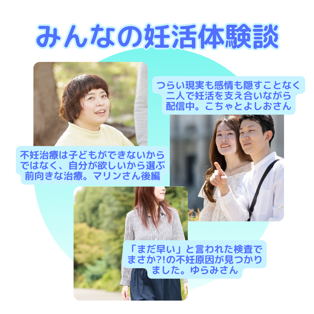 ジネコ2026夏号 Vol.70
