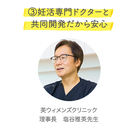 【定期購入】お得な10%OFF★プリマム　プロテインチョコ味（15日分×2袋）