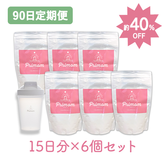 【90日定期購入】お得な約40%OFF★プリマム　プロテインチョコ味（15日分×6袋）