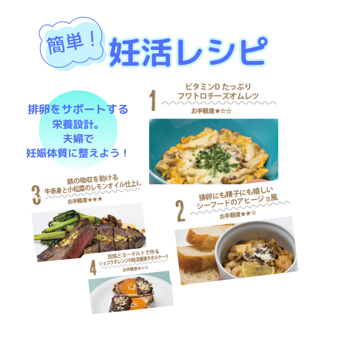 【電子書籍版】ジネコ2026夏号 Vol.70　無料!