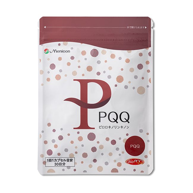 PQQ（ピロロキノリンキノン）1日1カプセル目安 30日分