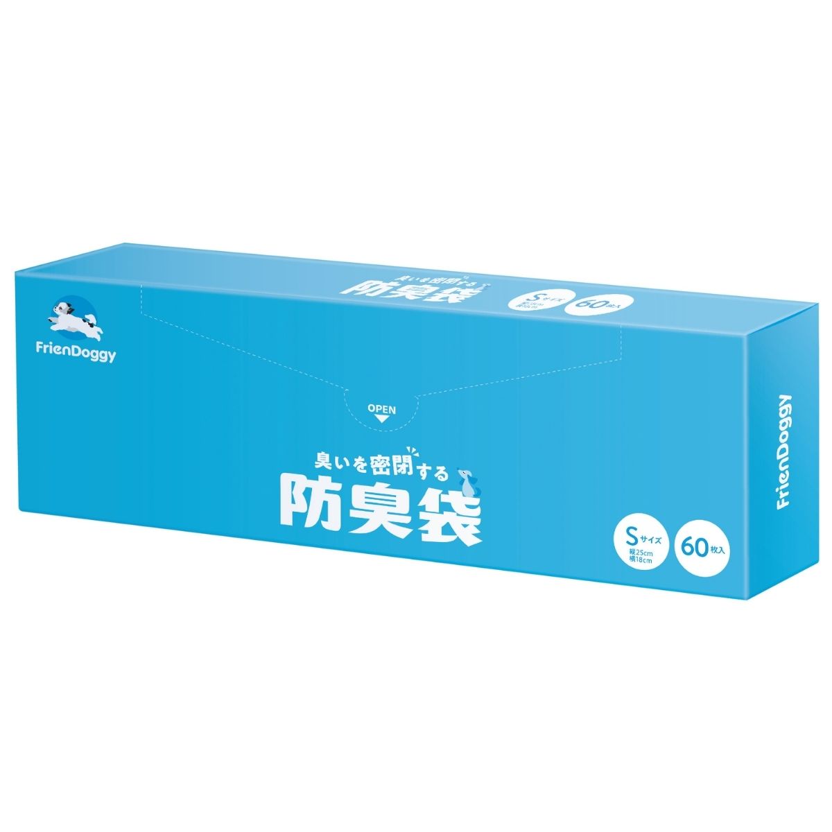 臭いを密閉する防臭袋 60枚入り(単品)