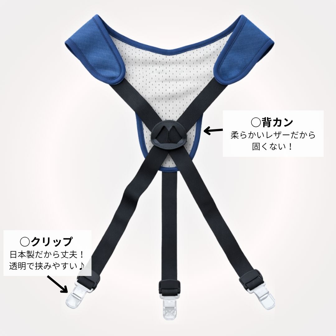 老犬用サスペンダー サイズ: XSサイズ