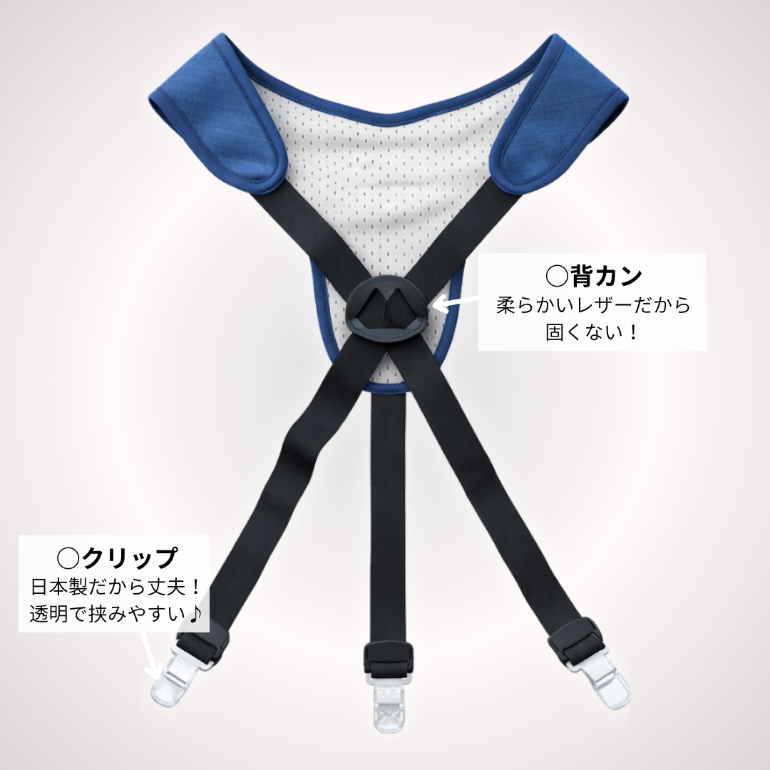 老犬用サスペンダー サイズ: XSサイズ ※在庫切れ
