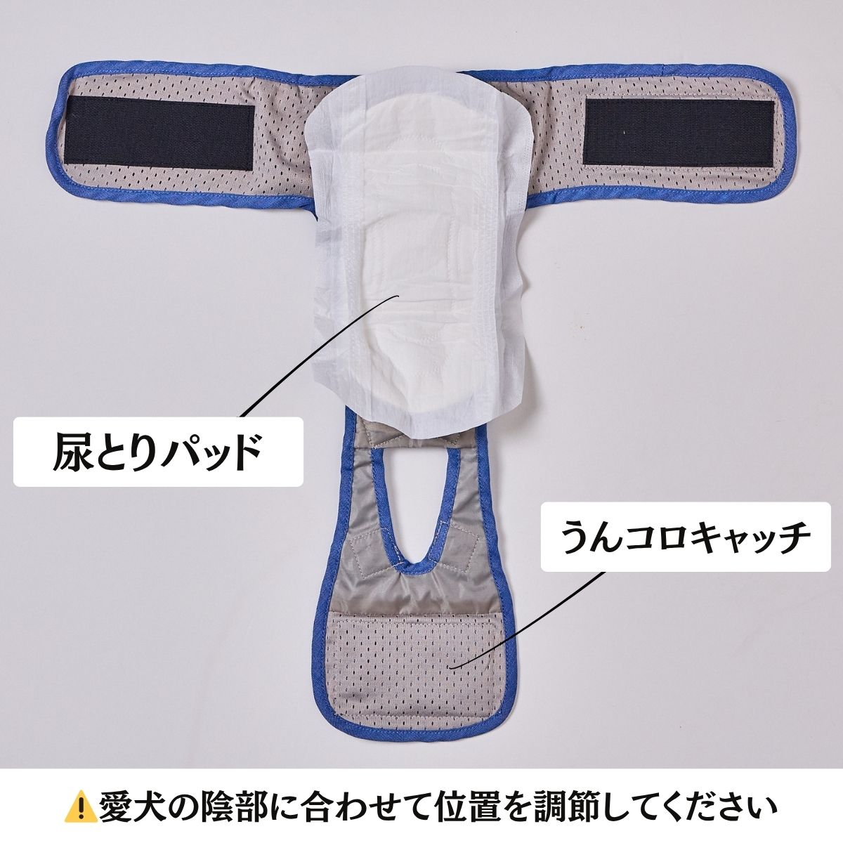 老犬介護用尿とりパッド 90枚入り(単品) サイズ: Sサイズ