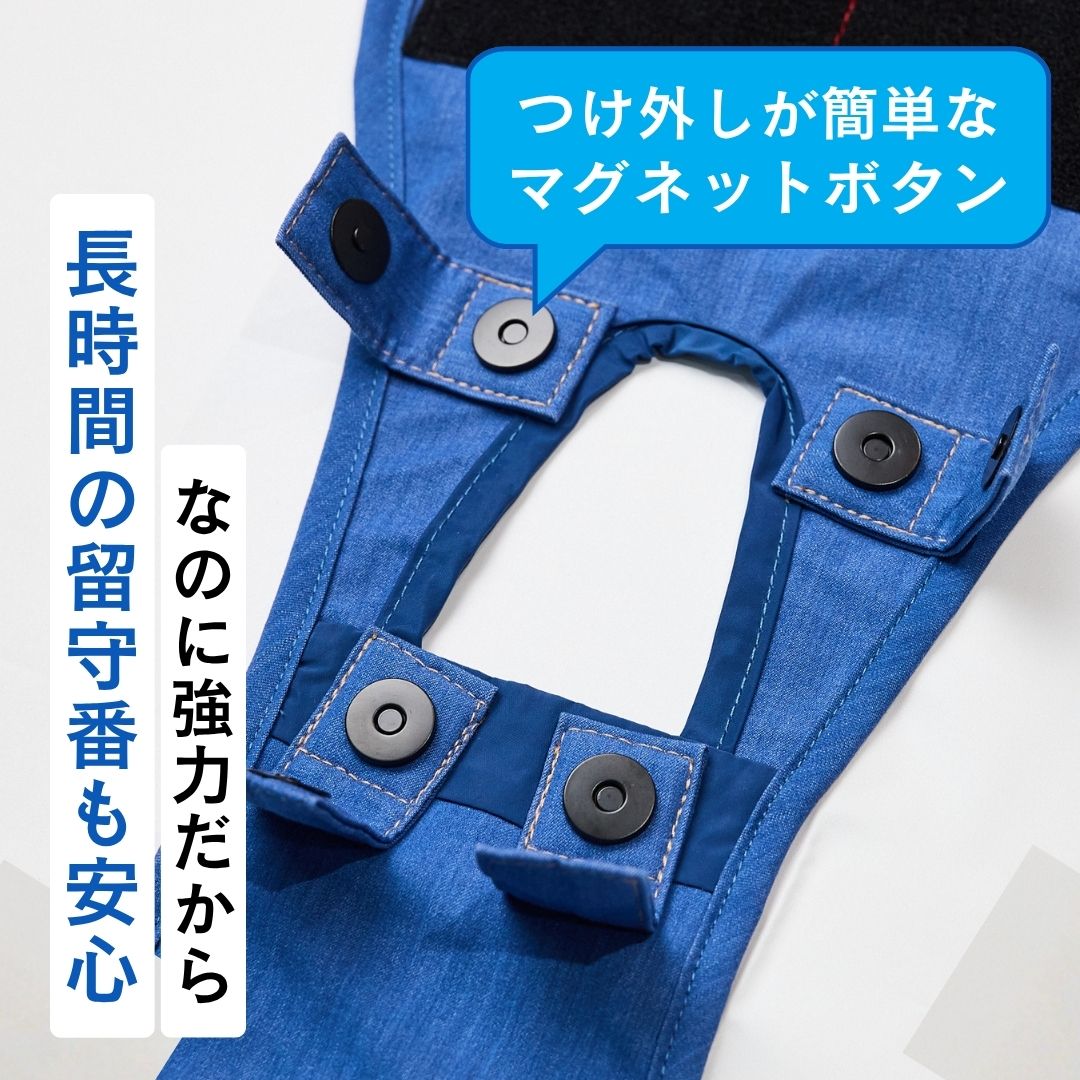 【限定サイズ】うんコロキャッチ 5枚セット サイズ: XXSサイズ(1.2kg〜1.9kg)