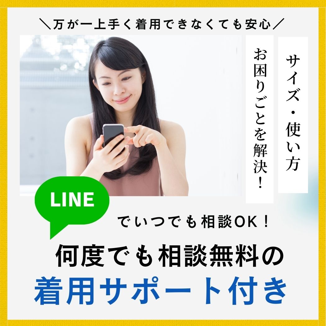 うんコロキャッチ 3枚セット【実質1枚無料】 サイズ: Mサイズ（6.3〜9.9kg）