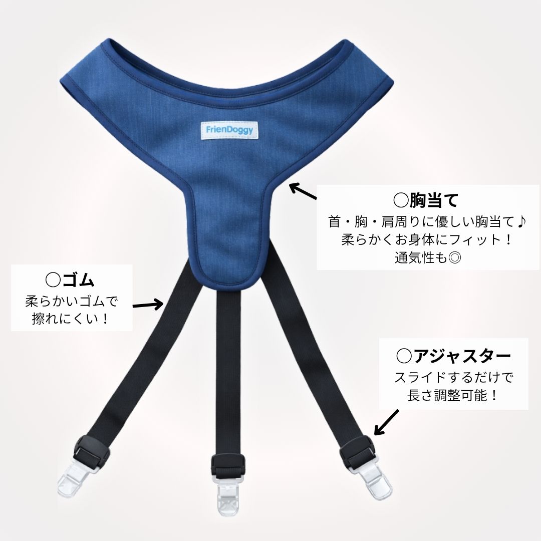 老犬用サスペンダー サイズ: XSサイズ
