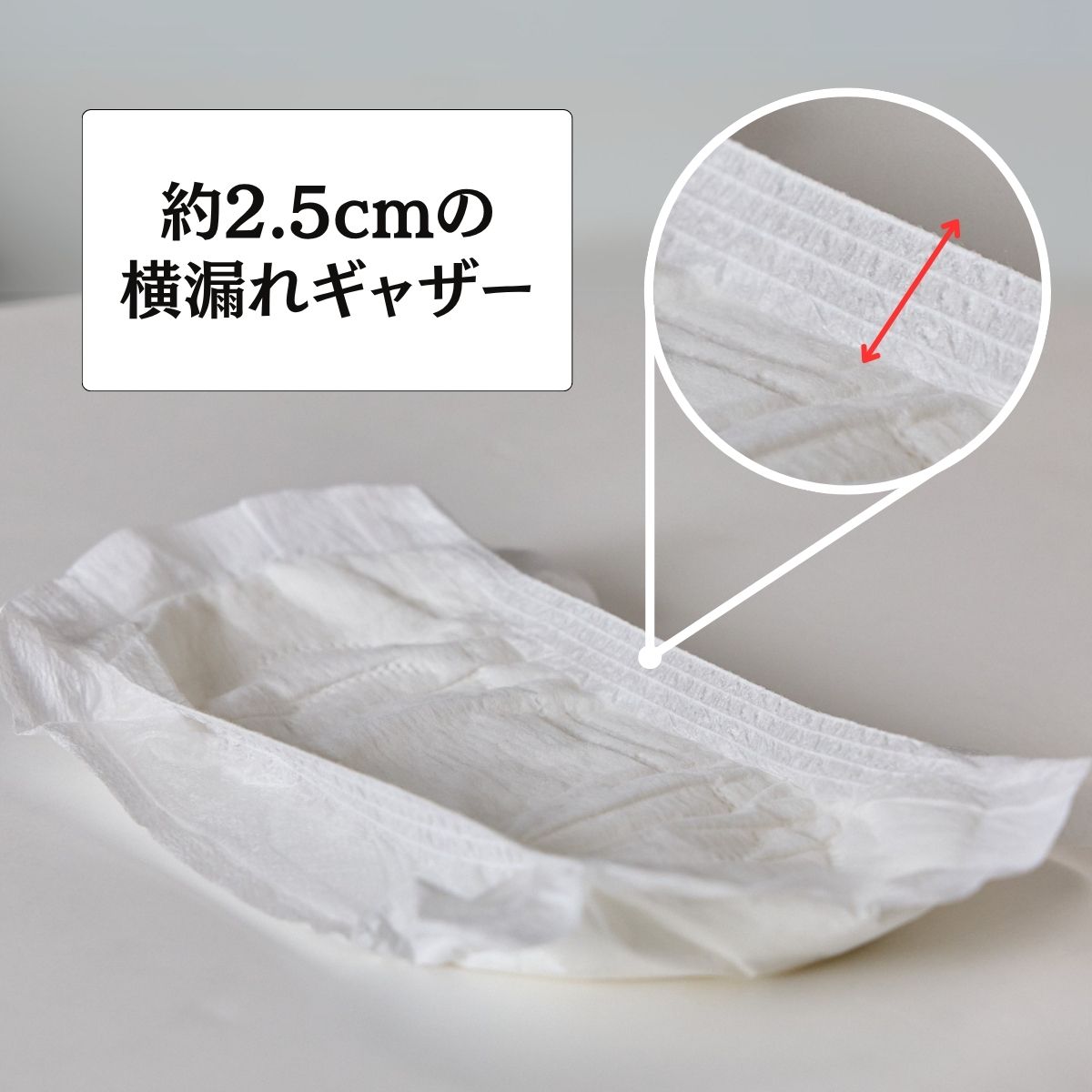 老犬介護用尿とりパッド 90枚入り(単品) サイズ: Sサイズ