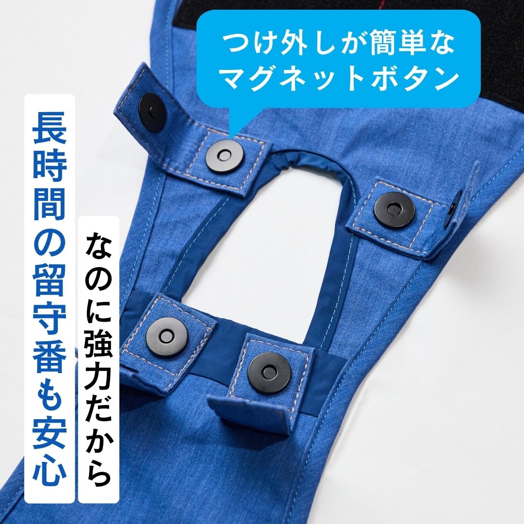 うんコロキャッチ 3枚セット【実質1枚無料】 サイズ: Mサイズ(6.3~9.9kg)