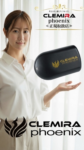 CLEMIRA phoenix（クルミラフェニックス）ストラップカラー（赤）