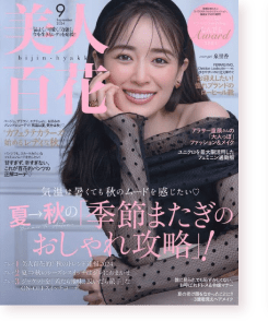 美人百花
