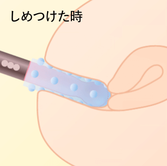 膣が収縮する様子