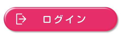 echo ＆ synchrojelly 公式ショップ