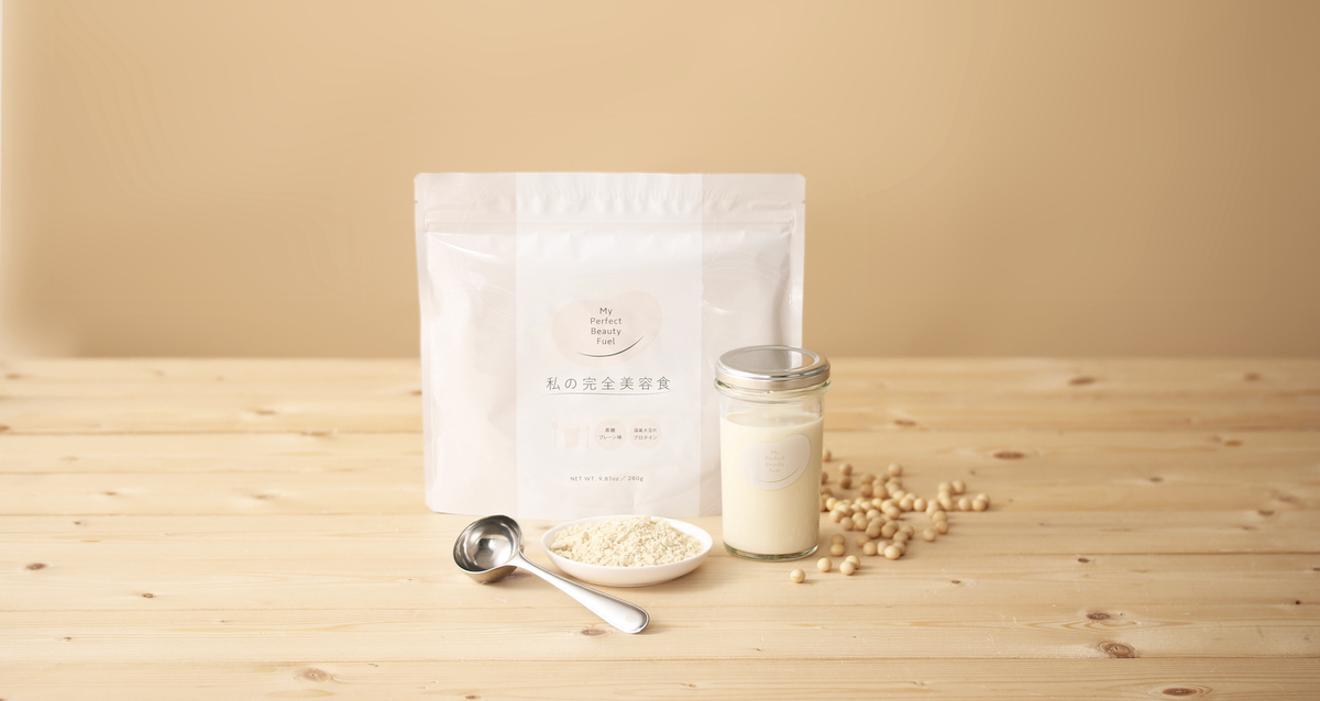 カート｜ケンコービ．jp