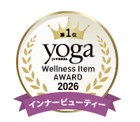 yoga wellness item Award 2026 第1位