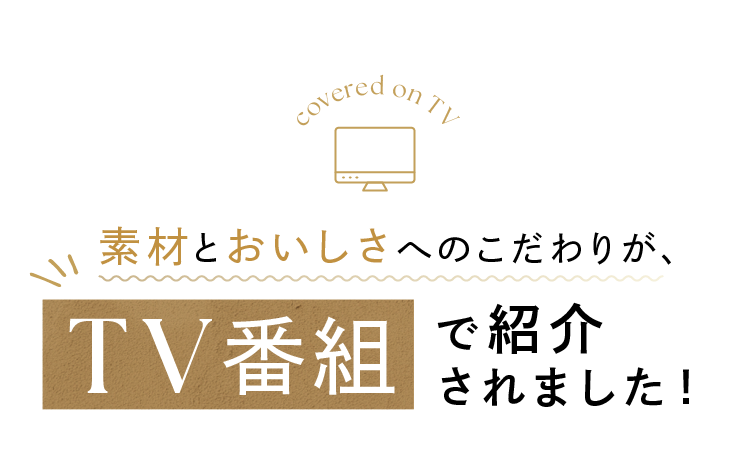 こんなことありませんか？