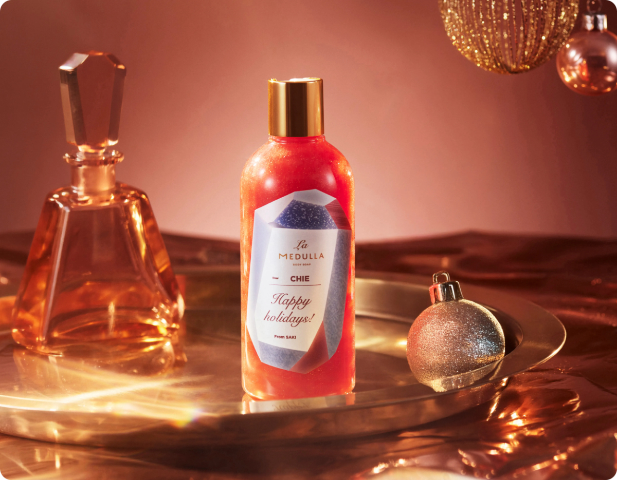 ラ メデュラ ボディソープ