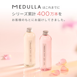 CLUB MEDULLA（クラブ メデュラ）【公式】オンラインストア