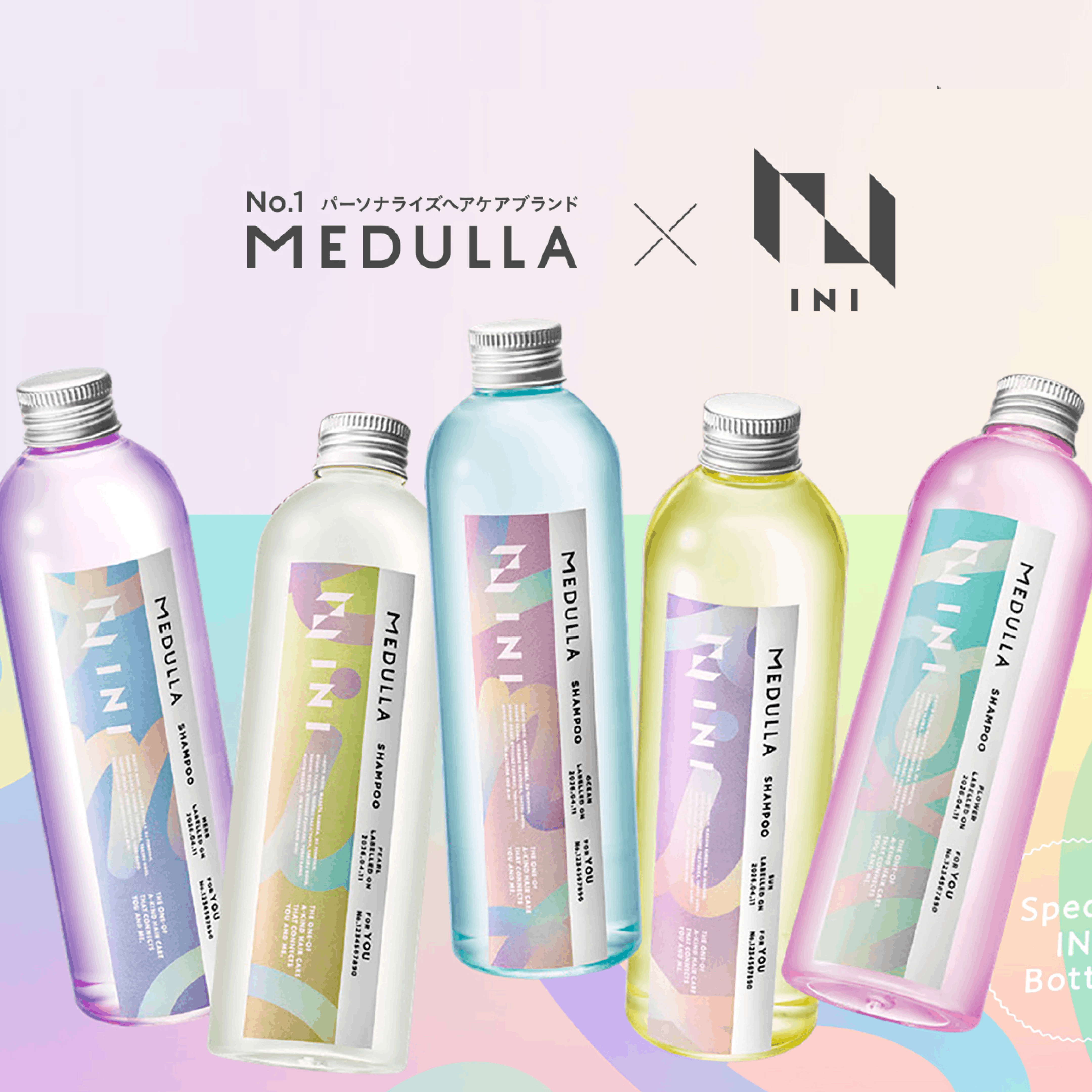 シャンプー&リペア(INIコラボデザイン）Design D