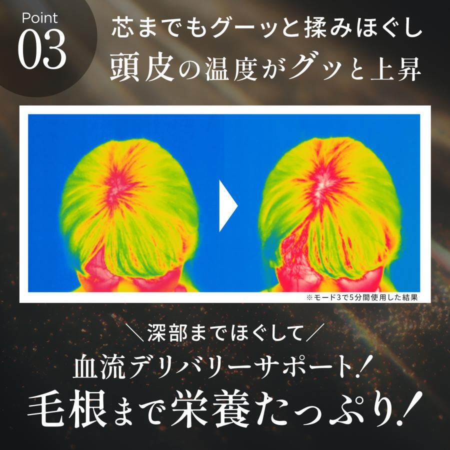 公式】MEDULLA（メデュラ）