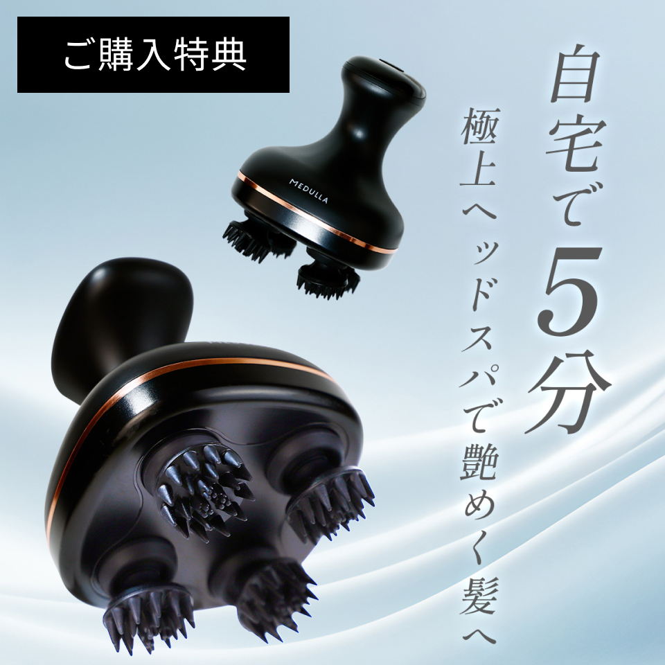 公式】CLUB MEDULLA