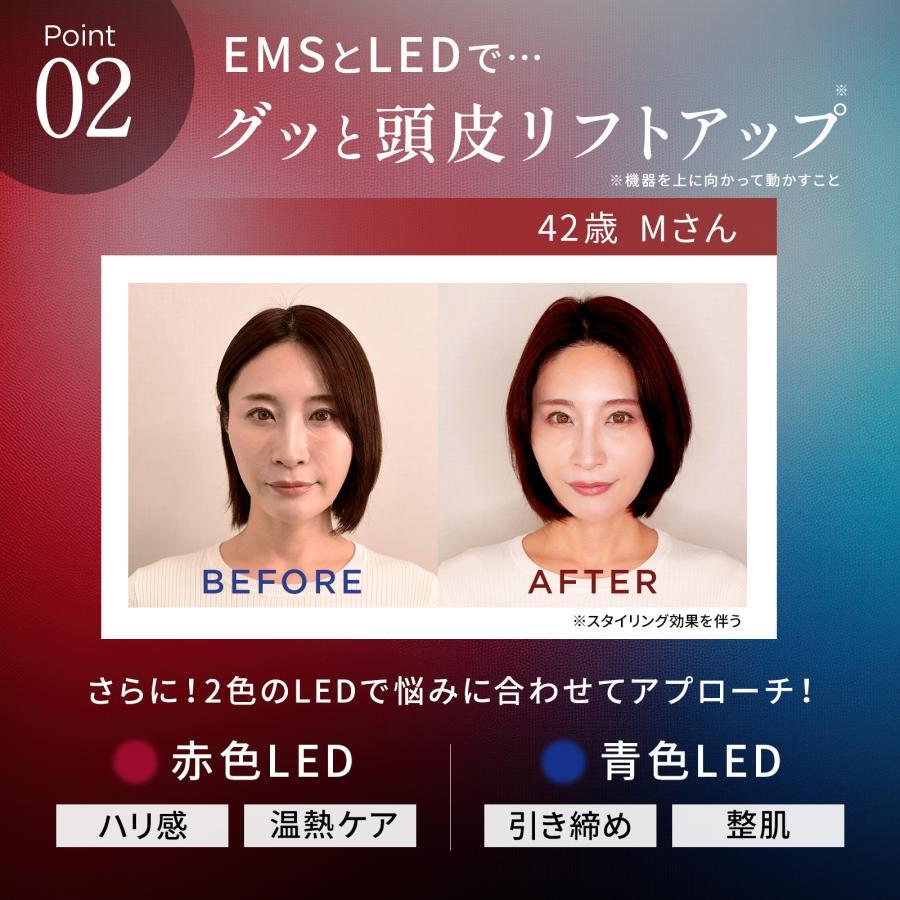 【未使用】MEDULLA スカルプエアショット 電気ブラシ 頭皮ケア 公式】MEDULLA（メデュラ）