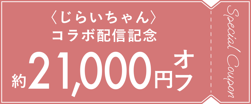MEDULLA（メデュラ） | パーソナライズシャンプー＆リペア