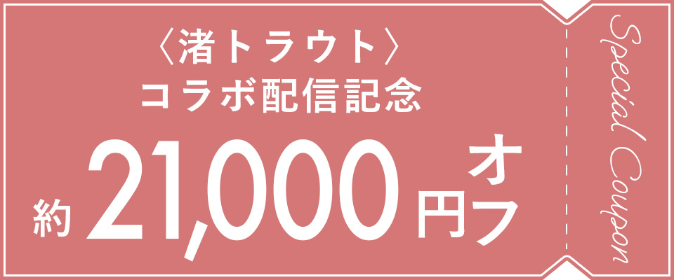 MEDULLA（メデュラ） | パーソナライズシャンプー＆リペア