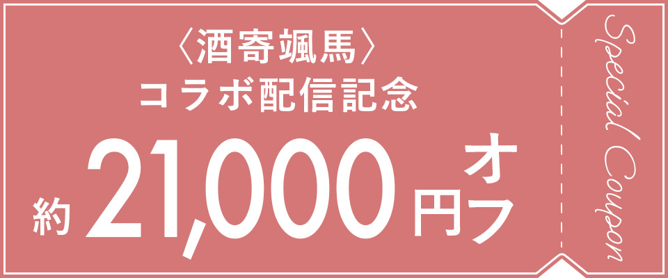 MEDULLA（メデュラ） | パーソナライズシャンプー＆リペア