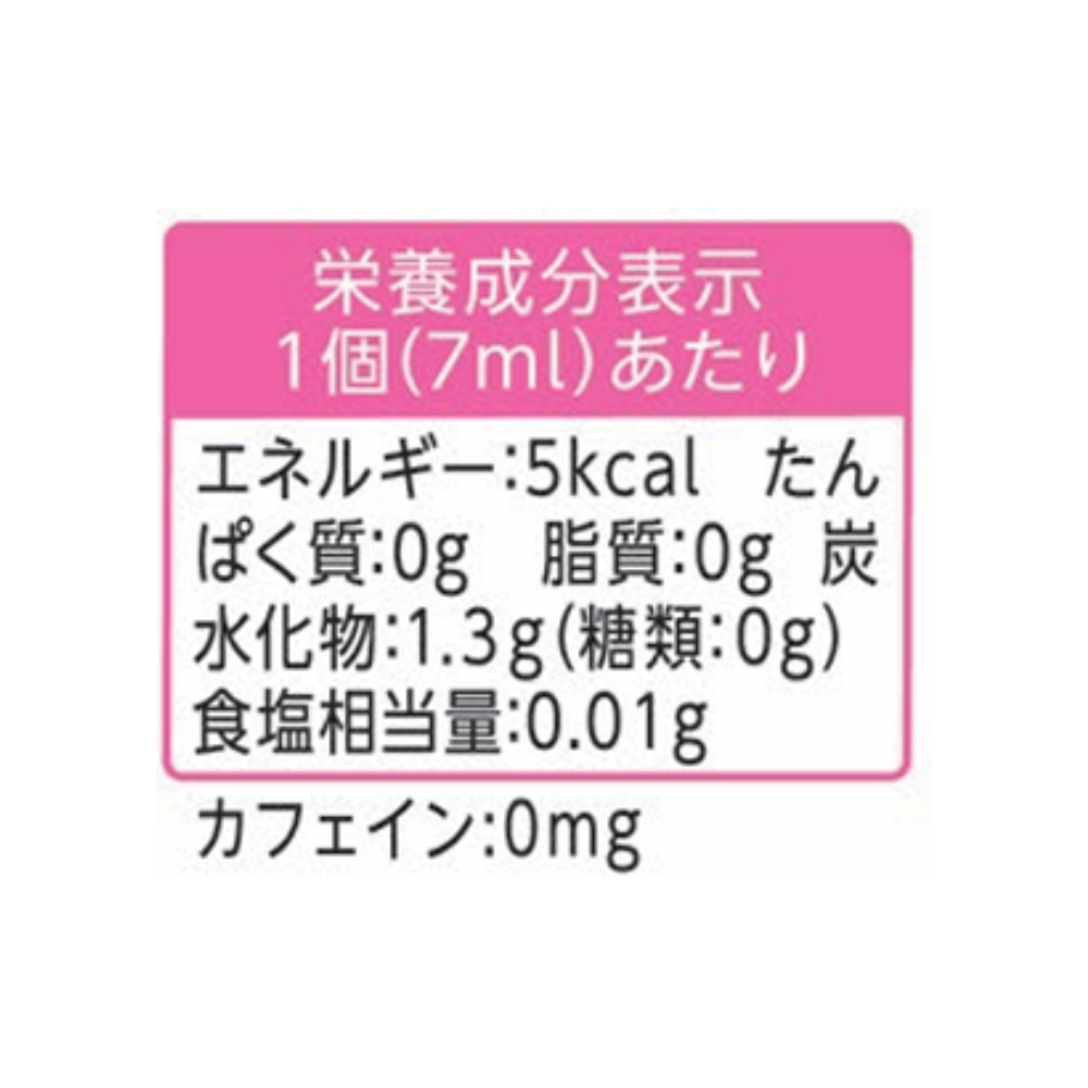 メロディアン チョコっとのめた！おくすり用シロップ 6個×5袋セット