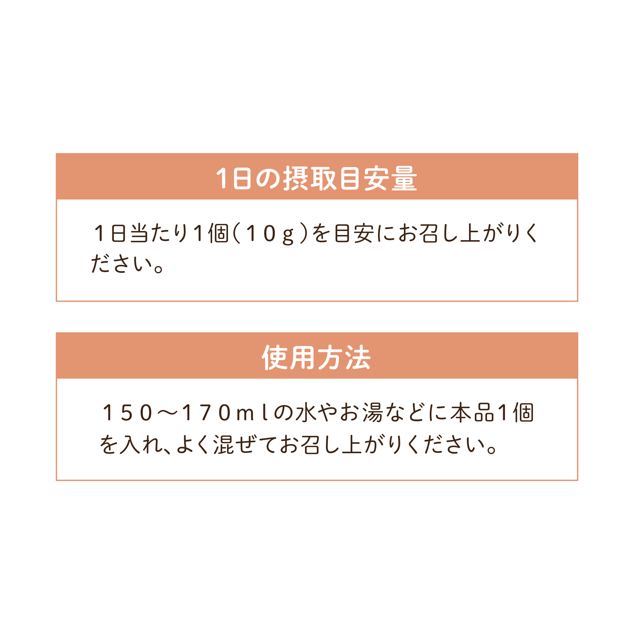 【6袋セット】スリーダウンルイボスティー15個×6袋（機能性表示食品）　3ヶ月分　1日1個　おまとめセット ノンカフェイン